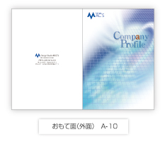 おもて面(外面)A-10