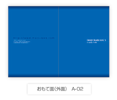 おもて面(外面)A-02