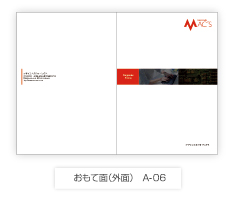 おもて面(外面)A-06