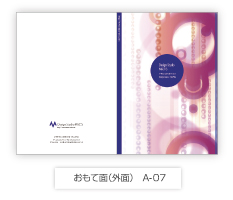 おもて面(外面)A-07