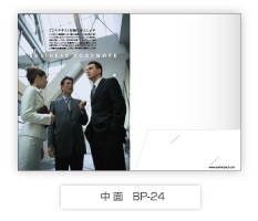 中面BP-24